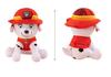 Paw Patrol Action Plush Toy Set: Cute Dog Dolls - Perfect for Children's Birthday Gifts
