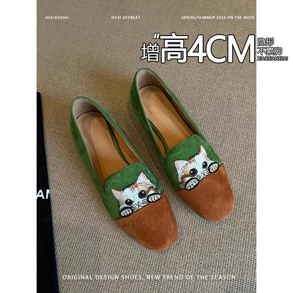 

Модная обувь на плоской подошве для женщин весна 2025 новая замшевая обувь-бобы для женщин 40 зелёный