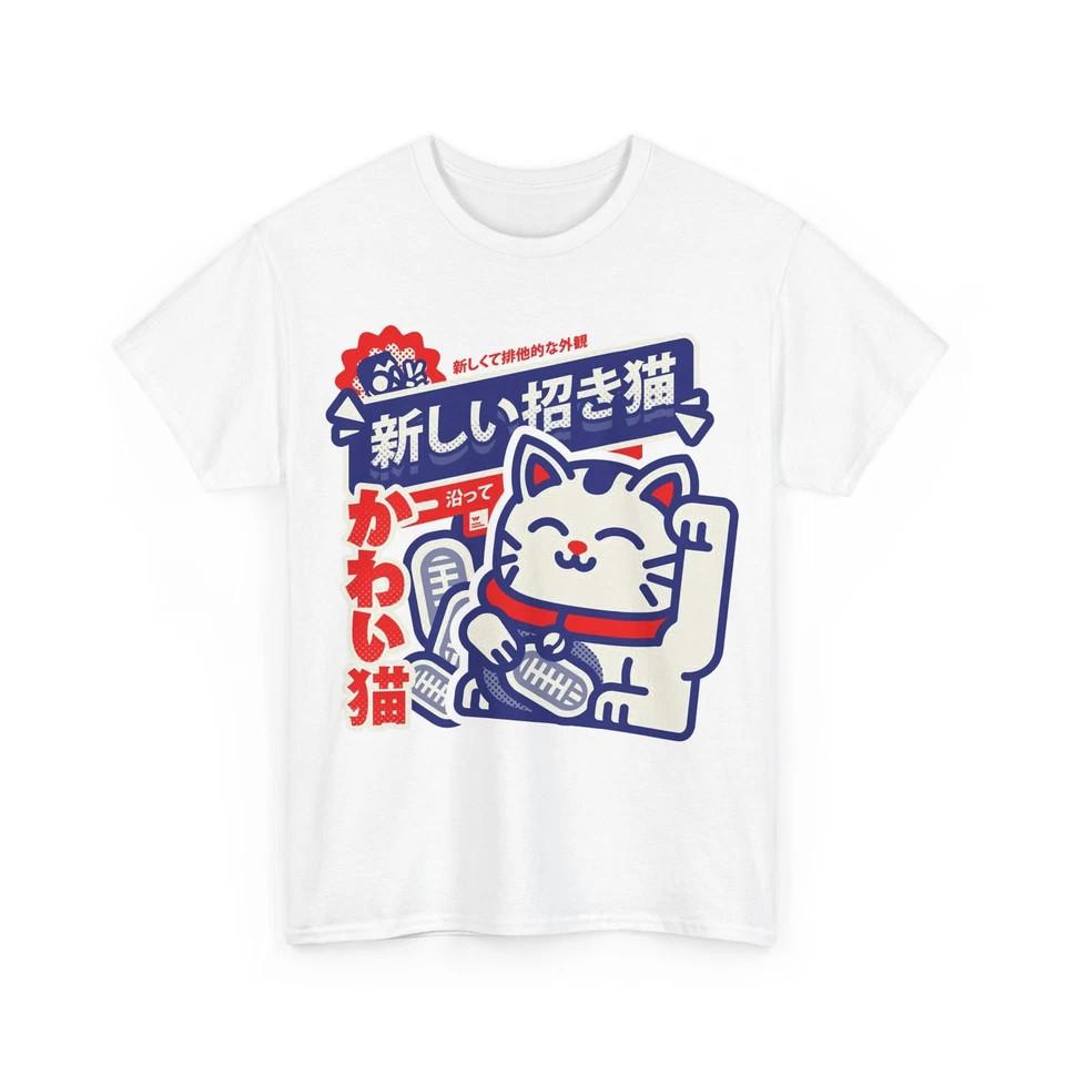 Unisexeki Neko Cat Tee Japanese Graphic Street Wear Lucky Cat TShirt White