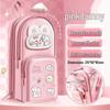 2026 Trendy Large Capacity Multifunctional Pencil Case for Girls and Students