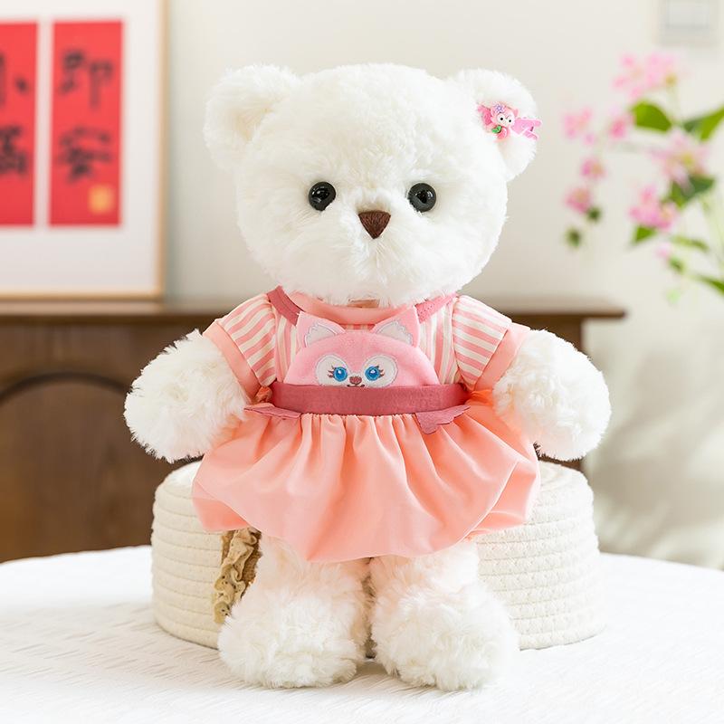 Cute Dressed Bear Doll Plush Doll Children Soothing Sleeping Throw Pillow Healing Ragdoll Birthday Gift