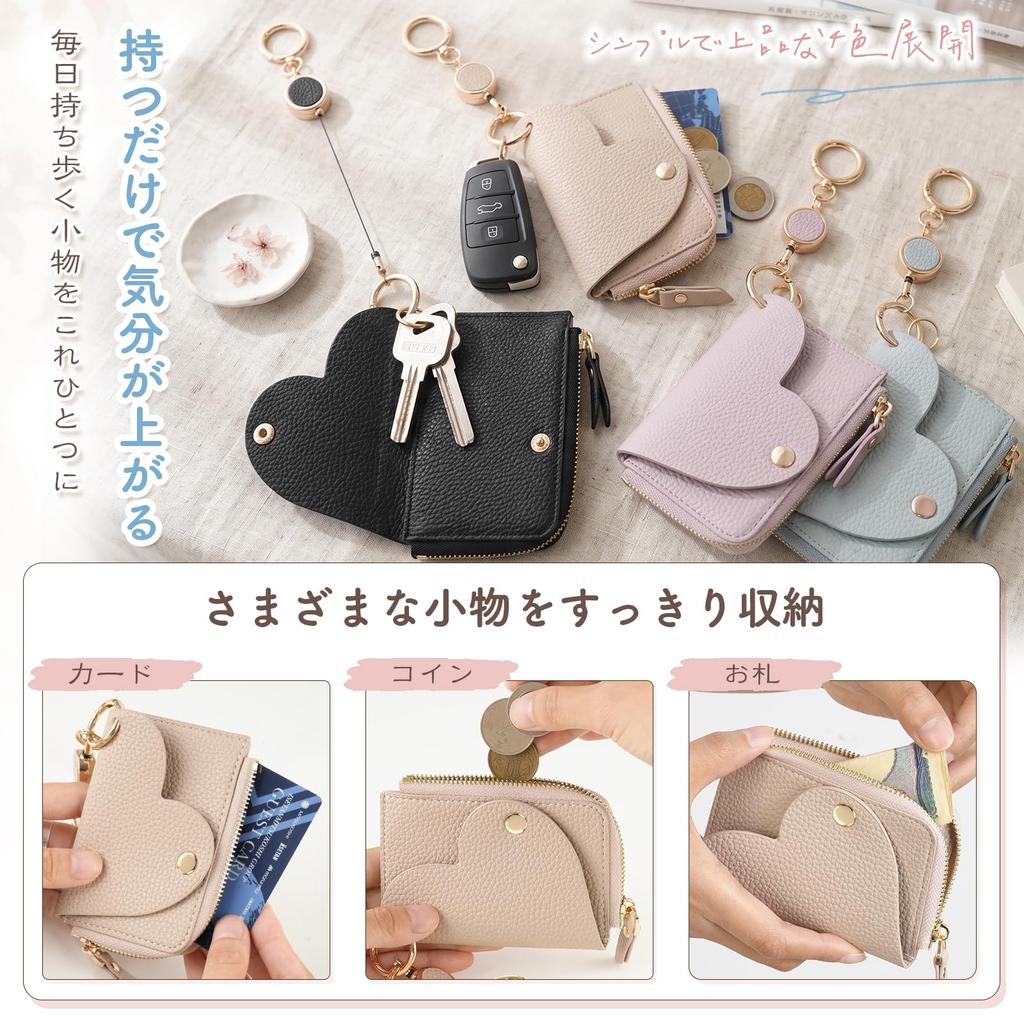 [Ganve] Women's Key Case with Retractable Key Holder, Coin Purse, Heart-Shaped Smart Key Case, Key Storage, Card Holder, and Card Storage