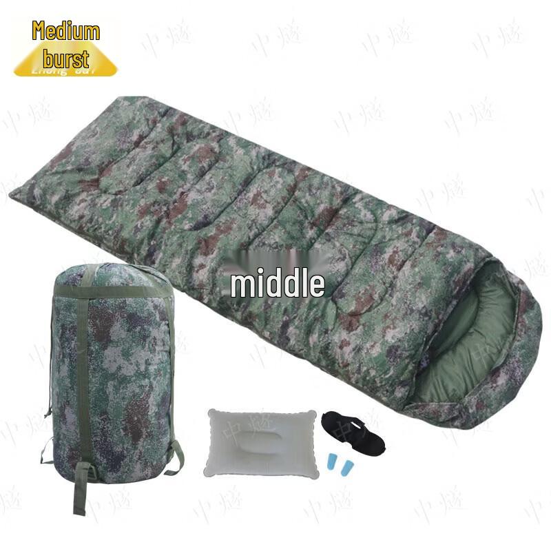 Adult Camouflage Envelope Sleeping Bag