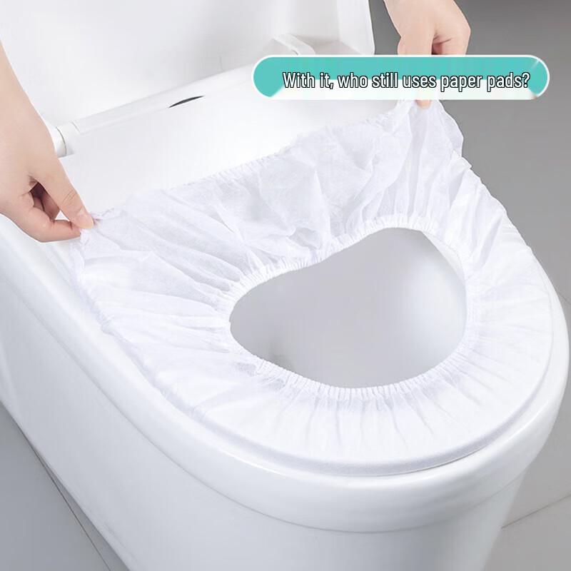

CNMF Disposable Waterproof Non-Woven Toilet Seat Covers