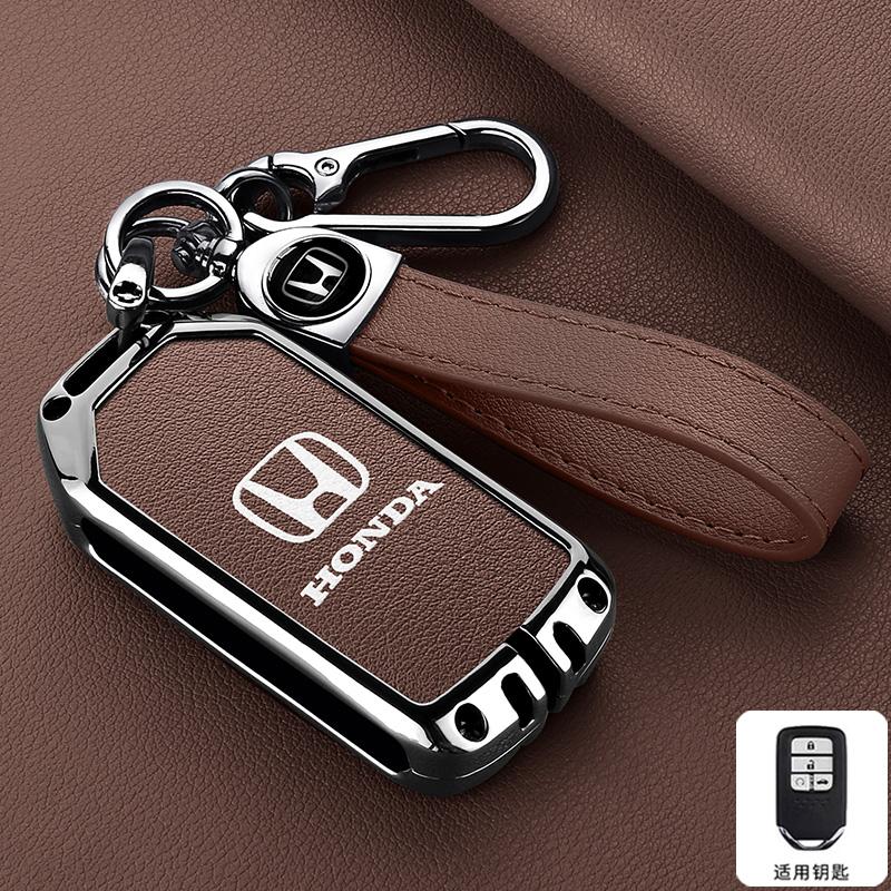 ARD1 Alloy Leather Car Remote Key Case Cover Shell for Honda Civic 11th Gen Accord Vezel Freed Pilot CRV 2021 2022 City Jazz BR-V HRV