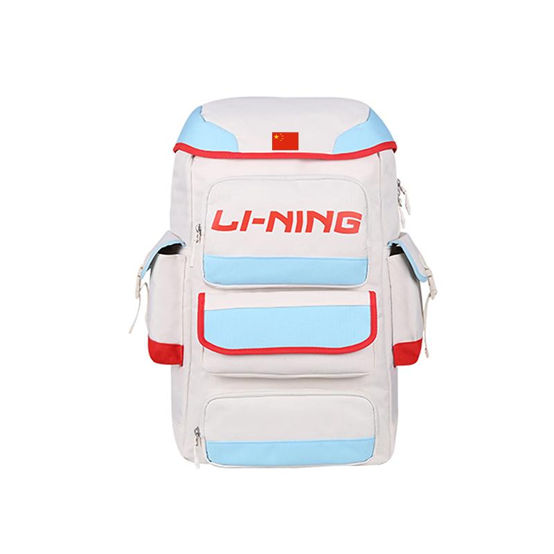 Li Ning Polyester Backpack Unisex Milk White Red ABST167-2A