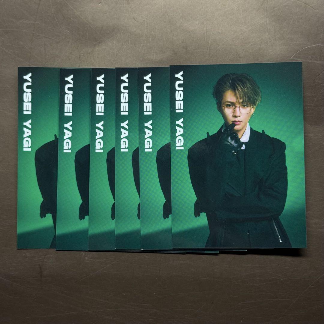 

[USED] Yusei Yagi trading card