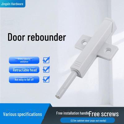 Push-to-Open Cabinet Door Rebounder: Handle-Free, Invisible Self-Bounce Accessory for Wardrobe and Cabinets