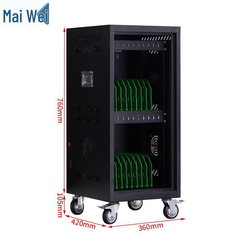 Maiwei 20-Slot Mobile Tablet Charging Cabinet черный
