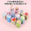Set of 15 Cute Erasers Cuttable and Shareable Design Excellent Erasing Power Small and Convenient Stick Erasers Ideal Gift for Children Perfect for