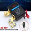 Remote Battery Cut Off Switch DC 12V 260A Automatic Power Shut Off Switch Disconnect Switch for Car SUV for Car Truck SUV