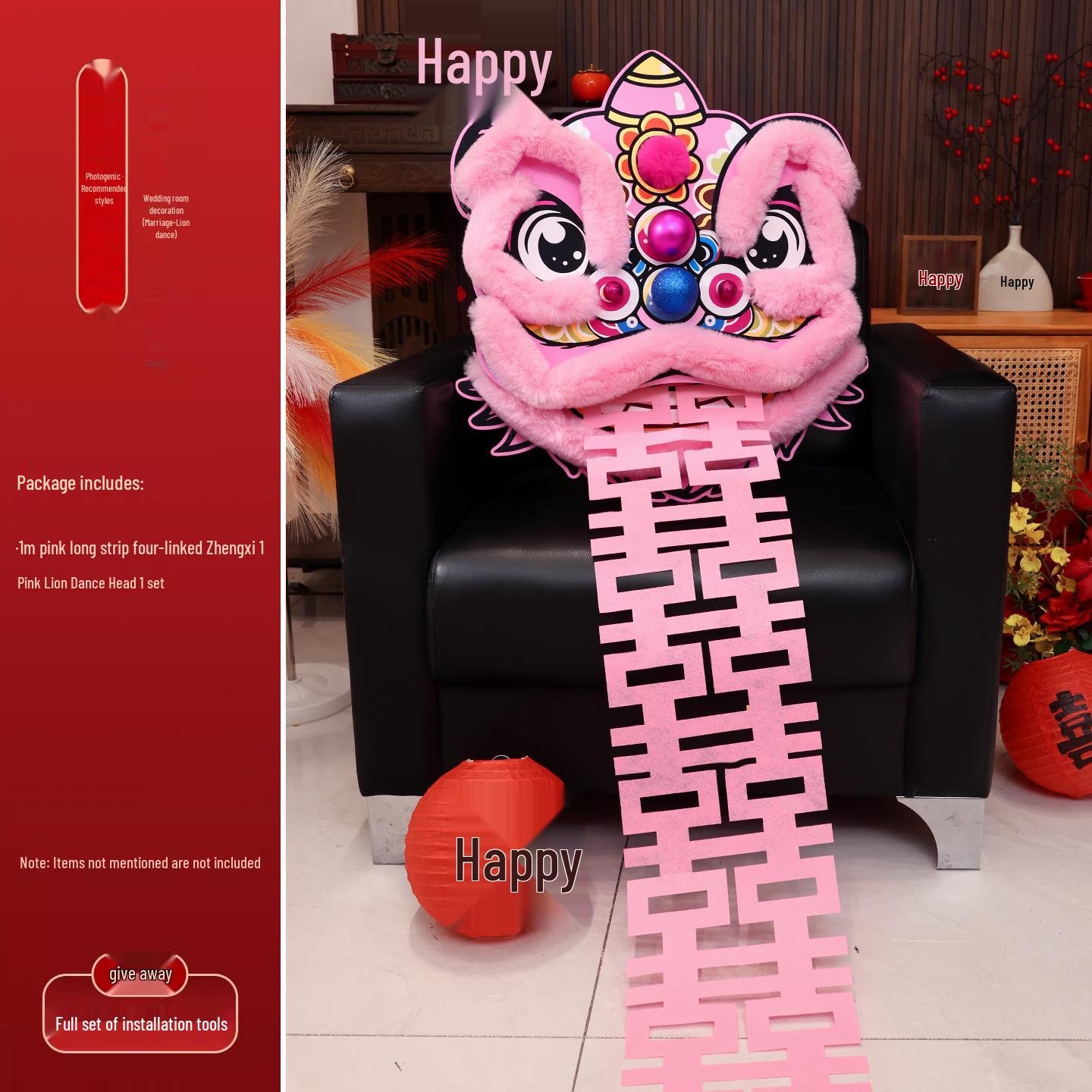 Wedding Lion Dance Decoration Set: Bridal Chamber Ornaments & Bridal Morning Robe Photo Props
