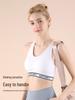 Women's Shockproof Yoga Sports Bra - Outdoor Running & Fitness Vest with Supportive Fit and Stylish Back Design