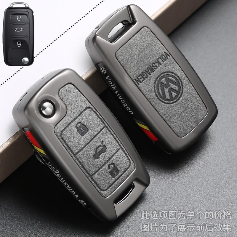 Pour VW Cuir Alliage Housse de Boîtier de Clé de Voiture à Distance pour Volkswagen Polo Golf Passat Tiguan Beetle Caddy T5 Up Skoda Octavia Seat Le