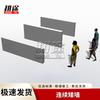 Gengtu 600m Obstacle Course Training Equipment