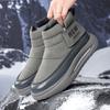 Winterstiefel für Herren Mit Samt Herren-Sneaker Weich und Bequem Sport- und Freizeitkleidung Verschleißfest Rutschfest Neue Knöchelhohe Stiefel