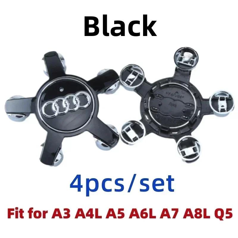 For Audi4PCS Car Wheel Center Hup Cover Cap for A3 A5 A6A4 A6L A7 A8 S3 S4 Q5 Q5L Q7 Q3 8R0601165 4L0601165D 4F0601165N