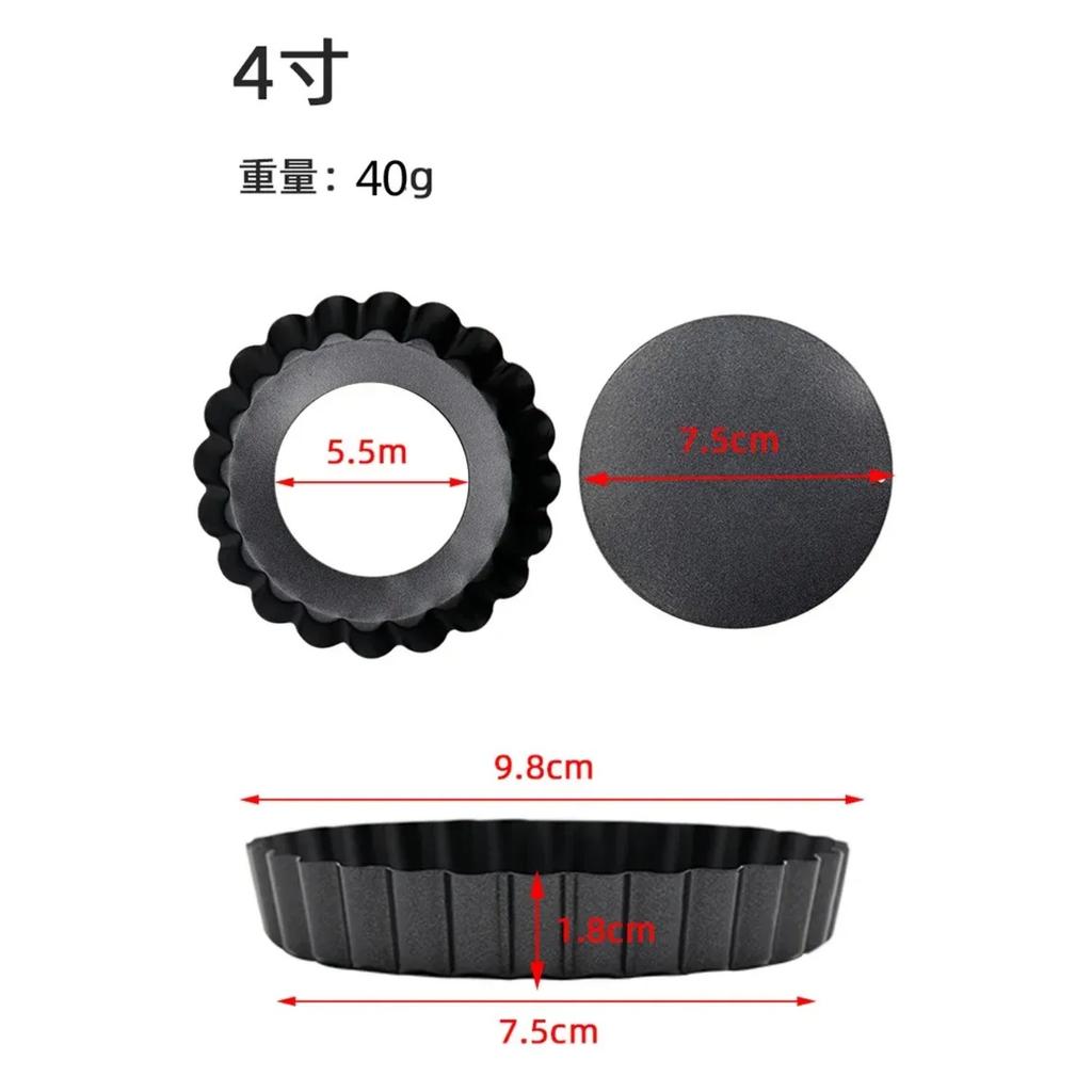 2025 Non-Stick Tart Quiche Flan Pan Molds Round 4 Inch Carbon Steel Cake Baking Form with Removable Bottom Bakeware Tools Bread Panfor 4 Inch Cake Mol