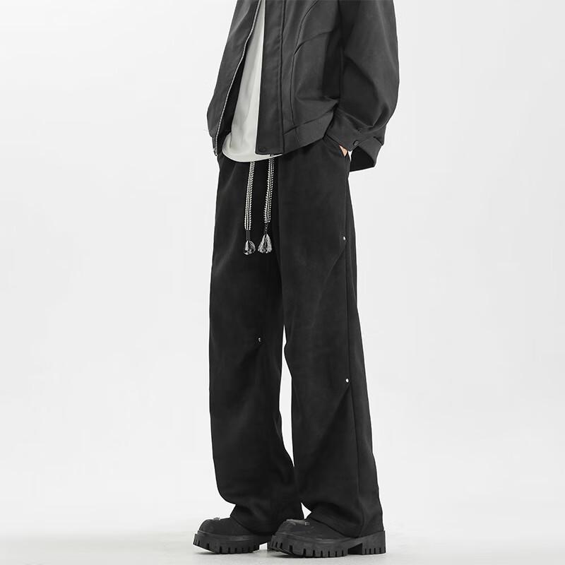 Homlean Men's High Street Drapey Straight Leg Casual Pants HS16