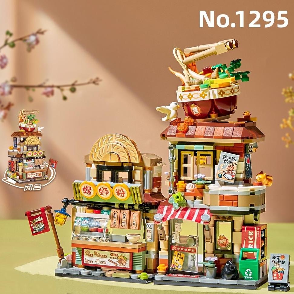 

Мини-блоки LOZ Строительные кубики Игрушки Пазл Подросткам Подарок Китайский снек-бар Магазин лимонного чая Магазин Luosifen Домашний декор 1294 1295