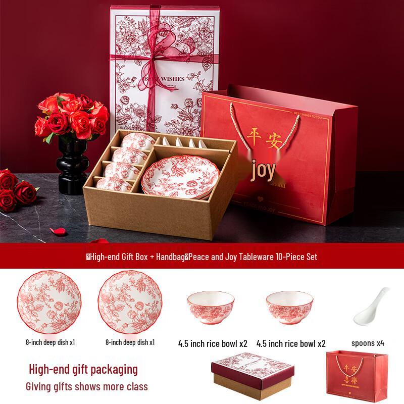 Ru Han Romantic Rose Japanese Bone China Wedding Dinner Set for 4
