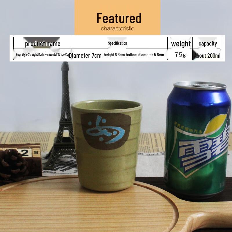 Melamine Anti-Fall Drinking Cups, Ruyi Design (10-Pack)