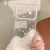 Weißer Stern Handyhülle für iPhone 16, iPhone 17 und iPhone 17 Pro Max