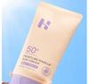Holika Holika Makeup Sun Cream SPF50+ PA+++ 60ml – Oil Control & Moisture Types
