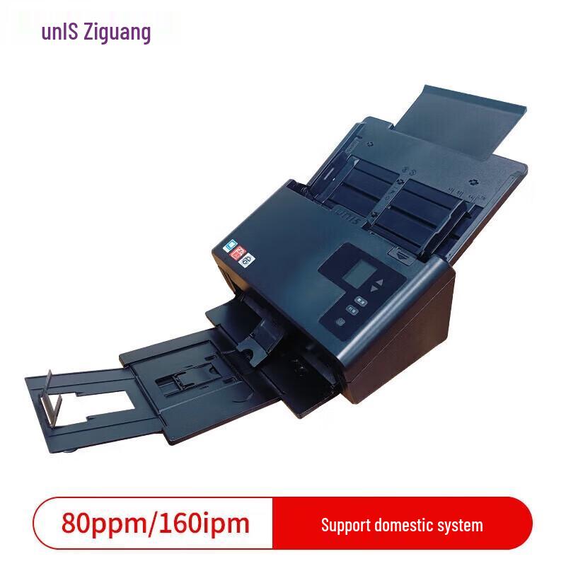 

Unisplendour Q2380 A4 Automatic Duplex Document Scanner CN plug (adapter included)