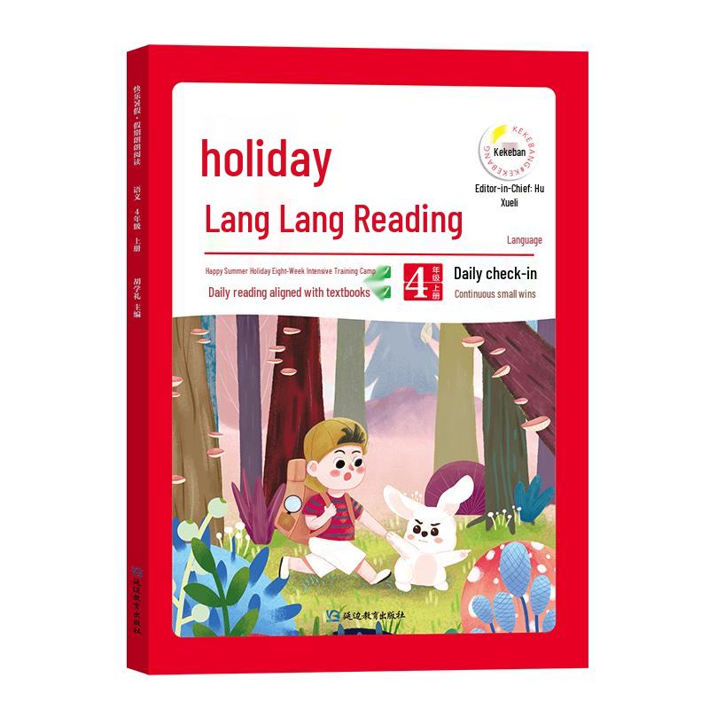 Fourth Grade Study Guides & Practice Books