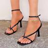 Fashion Summer Women's High Heels Sexy Square Head High Heel Sandals Fashion Thin High Heels Dress Shoes for Women Heels Banquet Sandals