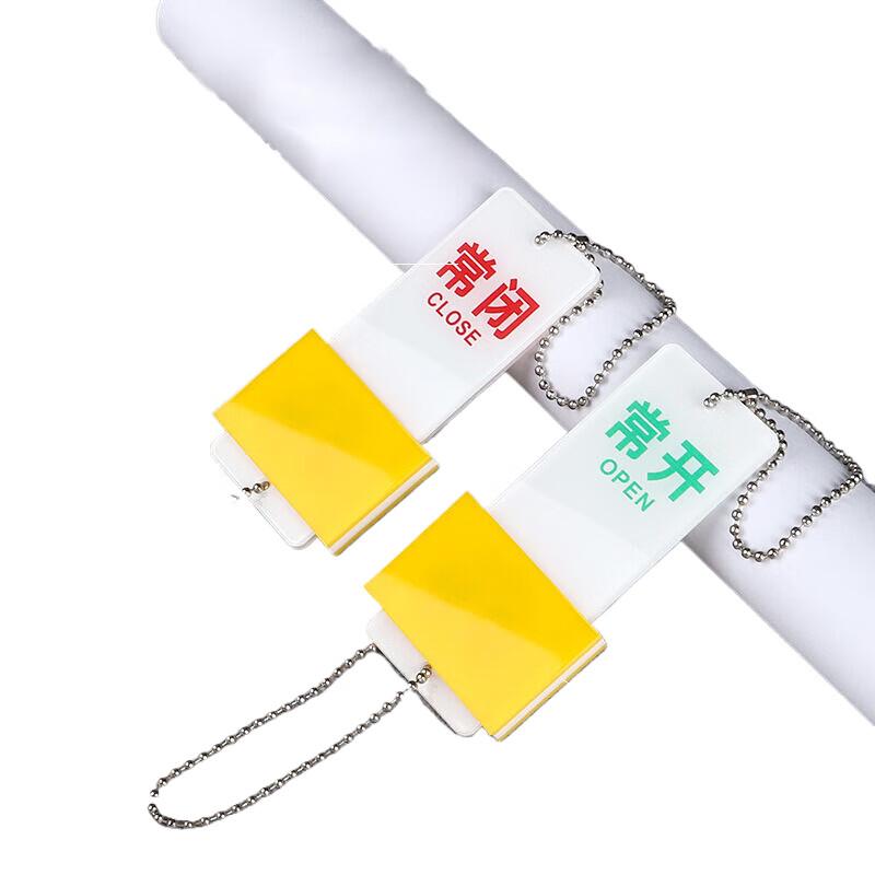 Acrylic Double-Sided Valve Warning Tag