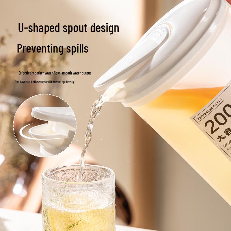 CAIZHI Thickened Plastic Refrigerator Cold Water Pitcher