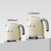 Bollitore Elettrico Termostatico Intelligente OTE in Acciaio Inossidabile 316