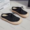 Damenschuhe 2026 Sommer Neu Vintage Atmungsaktives Netz Rutschfest Halb-Slipper Bequeme Weiche Sohle Outdoor Damen Freizeit Sandalen