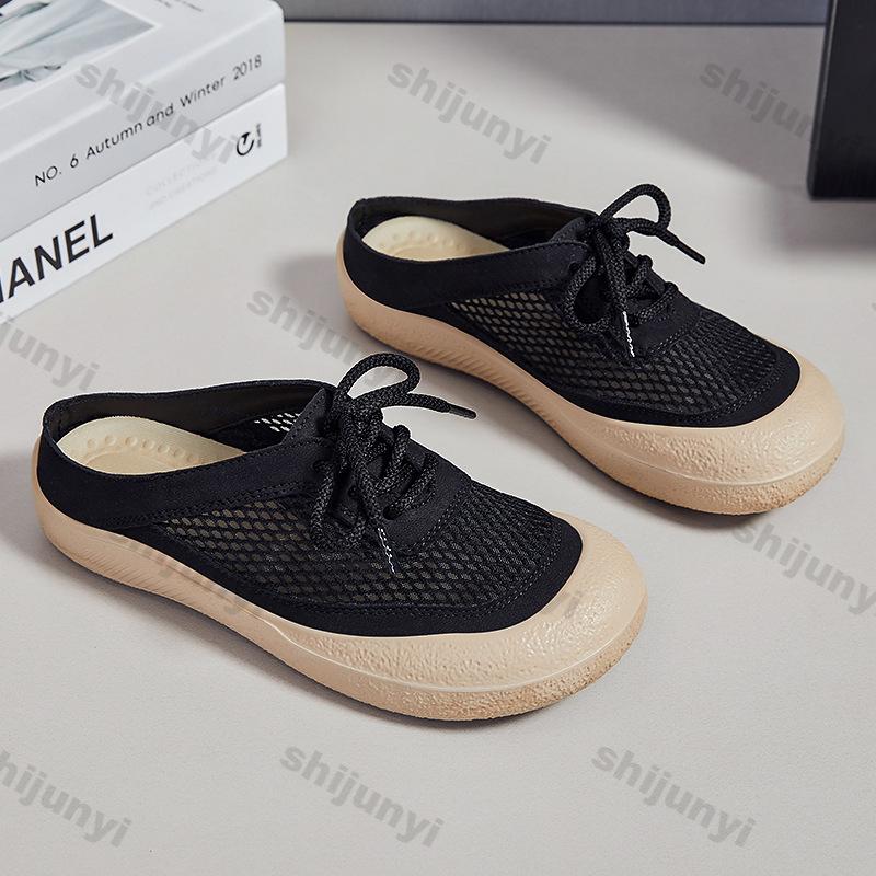 Damenschuhe 2026 Sommer Neu Vintage Atmungsaktives Netz Rutschfest Halb-Slipper Bequeme Weiche Sohle Outdoor Damen Freizeit Sandalen