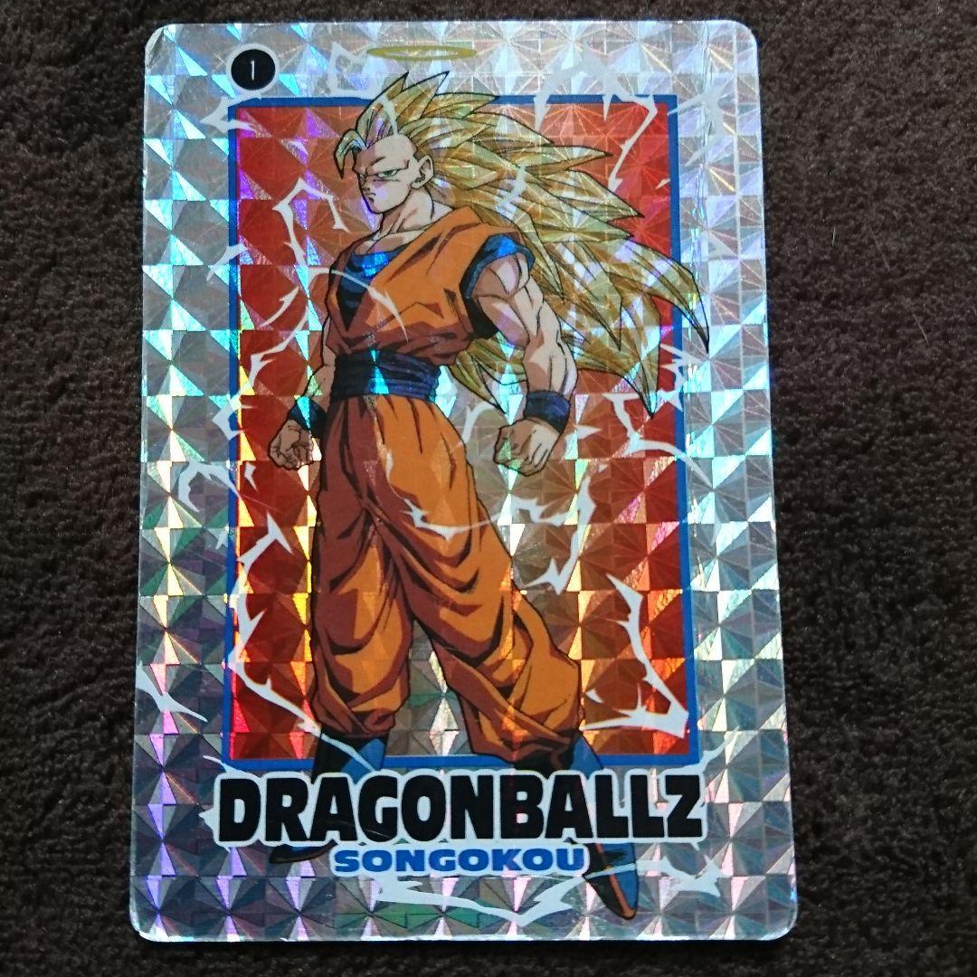 Used Dragon Ball Z Amada PP Card Super Saiyan 3 Son Goku No.1