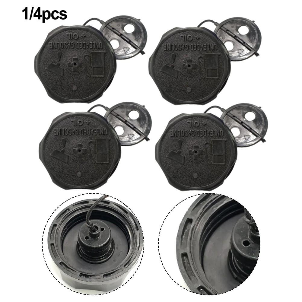 High-quality Replacement Brush Cutter Trimmer Cap Fuel Tank Cap