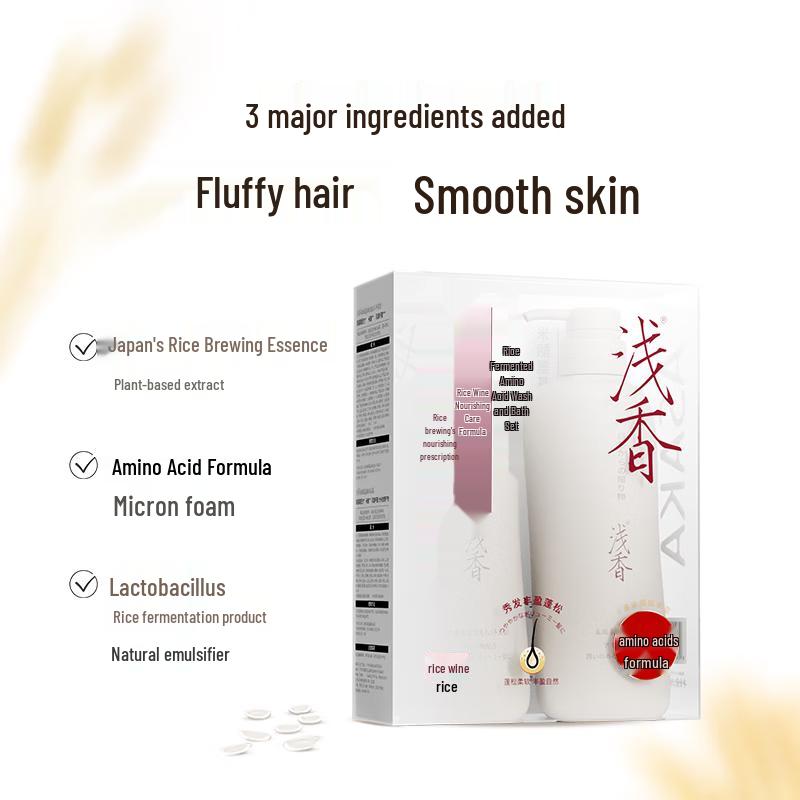 ASAKA Rice Ferment Amino Acid Shampoo & Body Wash Set