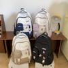 Female Color Block Backpack Student Campus Schoolbag Male Large Capacity Backpack with Coin Purse