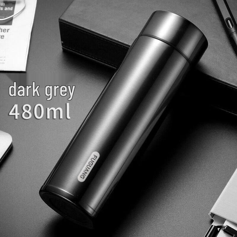 Fuguang Portable Stainless Steel Insulated Tea Mug
