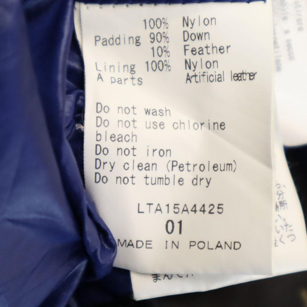 TATRAS Made in Poland LTA15A4425 down coat 1 Blue-purple Women Used