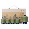 Merchandise Forbidden City Cover Bowl Kung Fu Tea Set Household High Foot Small Tea Bowl Literati Travel Tea Set Business Gift Set