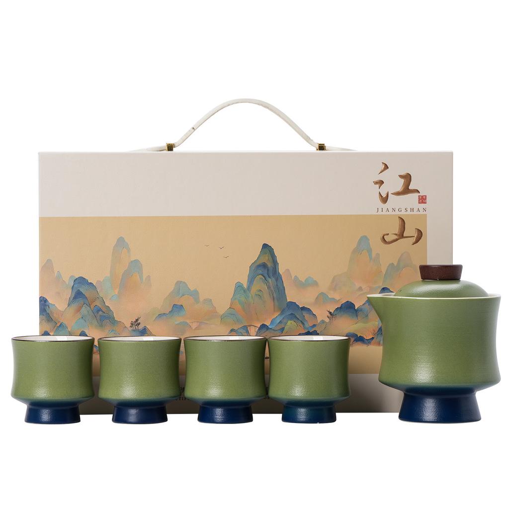 Merchandise Forbidden City Cover Bowl Kung Fu Tea Set Household High Foot Small Tea Bowl Literati Travel Tea Set Business Gift Set
