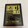 [USED] STRAY KIDS DISTRICT 9 UNLOCK DVD