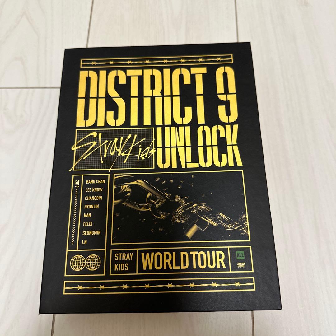 

[USED] STRAY KIDS DISTRICT 9 UNLOCK DVD