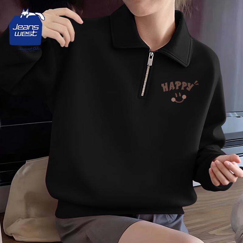 

Женский свитшот поло на молнии до середины XL