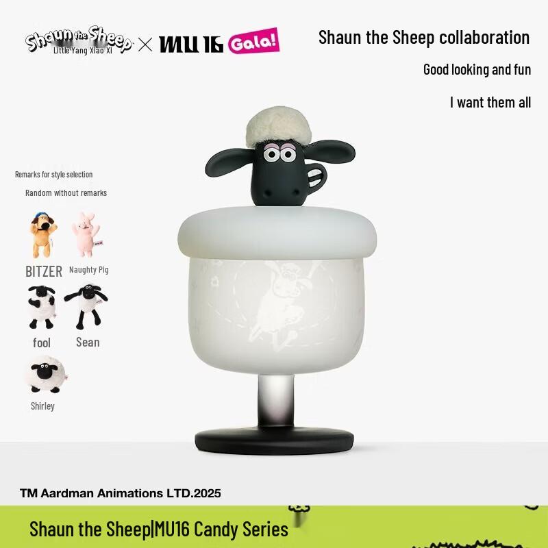 Shaun the Sheep MU16 Candy Series Crystal Glass Cup