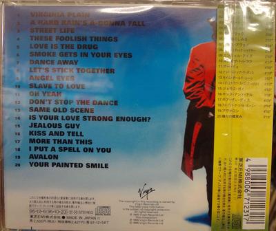 CD BRYAN FERRY  ROXY MUSIC  More Than This The Best Of Bryan F VJCP25196 Virgin 2021 Japan Rock Used