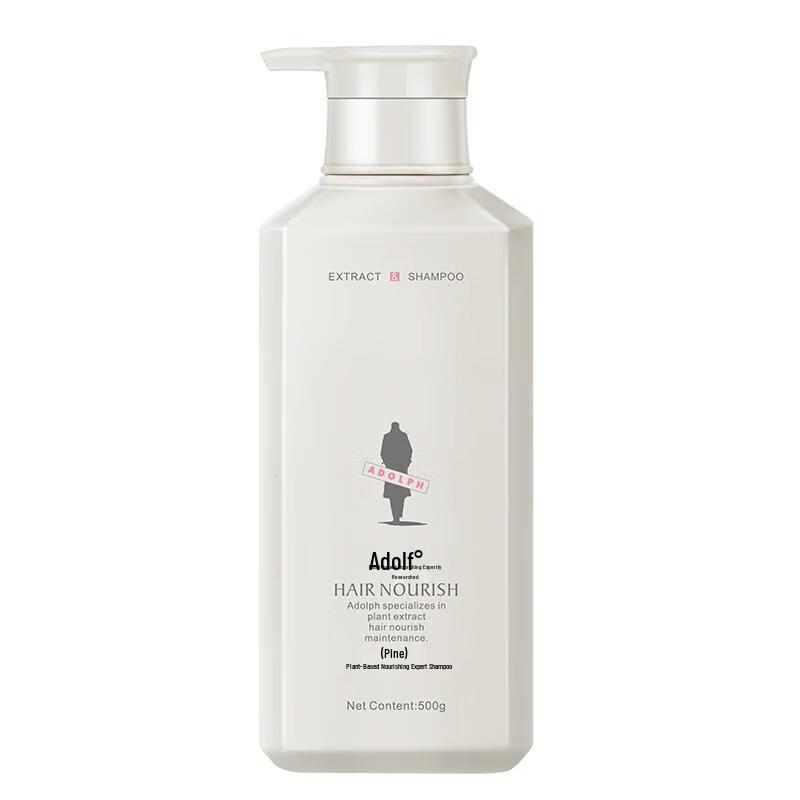 Adolph Botanical Nourishing Shampoo 500g